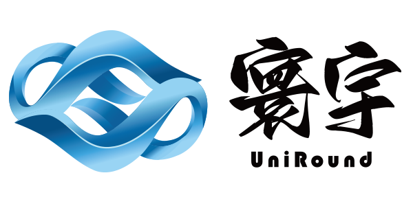 深圳寰宇智能制造有限公司